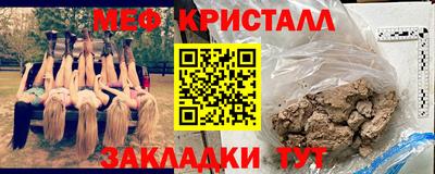 ешки Нарткала