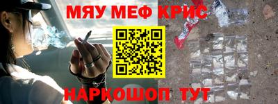 ешки Нарткала