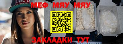 Альфа ПВП Нальчик