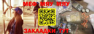 ешки Нарткала
