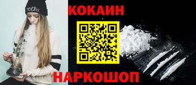 Альфа ПВП Нальчик