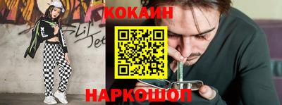 Альфа ПВП Нальчик