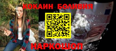 ешки Нарткала