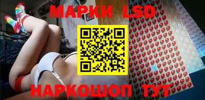 ешки Нарткала