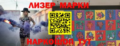 Альфа ПВП Нальчик
