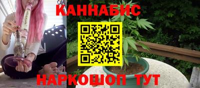 ешки Нарткала