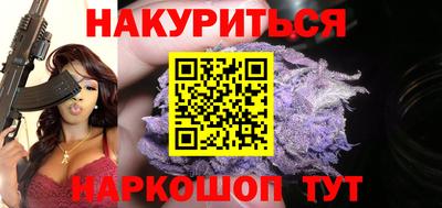 ешки Нарткала