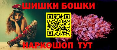 ешки Нарткала