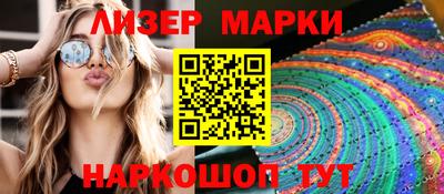 ешки Нарткала