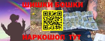 Альфа ПВП Нальчик