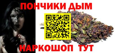 Альфа ПВП Нальчик