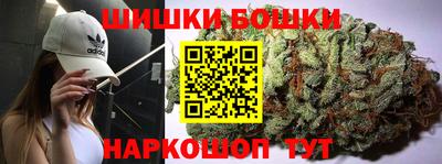 Альфа ПВП Нальчик