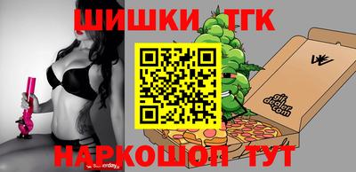 ешки Нарткала