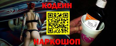 ешки Нарткала