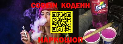ешки Нарткала
