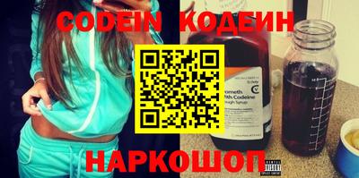 ешки Нарткала