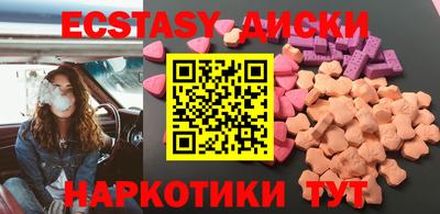 ешки Нарткала