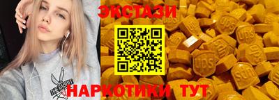 ешки Нарткала