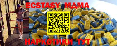Альфа ПВП Нальчик