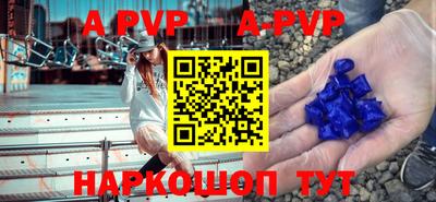 ешки Нарткала
