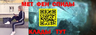 Альфа ПВП Нальчик