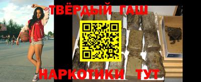 ешки Нарткала