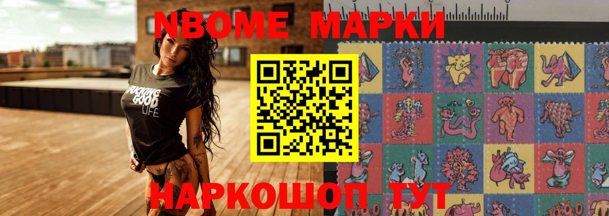 LSD-25 экстази кислота  Лсд 25 экстази  Усть-Илимск  Вход с VPN 